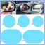 Phim gương chiếu hậu ô tô POP SUV Chống mưa Chống sương mù Phim chống chói độ phân giải cao