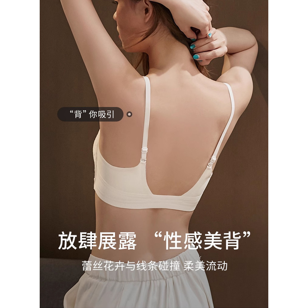 Quần Lót Nữ Vú Nhỏ Tập Hợp Khóa Trước Gợi Cảm Lưng Đẹp Không Vòng Thép Áo Ngực