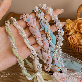 Băng Đô Ngọc Trai Pháp Phù Hợp Cho Streamer, Kích Cỡ 25.8cm, 28cm