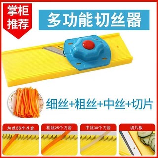 Đa Năng Thương Mại Vuông Cắt Nhỏ Dày Cắt Nhỏ Tốt Máy Hủy Khoai Tây Cắt Lát Lát Lát Máy Ném Thớt