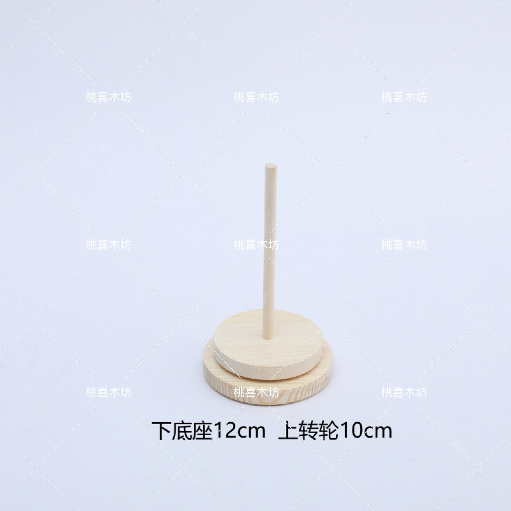 Trục Len Xoay Được Len Giá Để Đồ Hộ Gia Đình Cuộn Dây Đan Chủ Đề Bóng Đan Dụng Cụ Gỗ Chắc Chắn Trục Giá Đế LB30