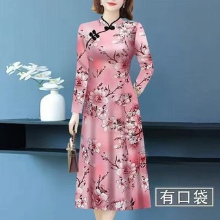 In hình size lớn áo sườn xám trung niên, chất liệu bao da thịt dài tay, phù hợp thu đông