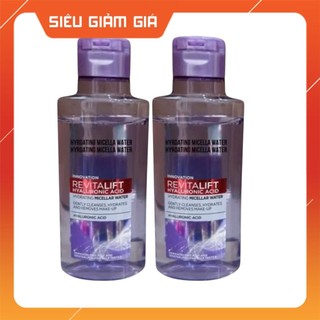 COmbo 2 Chai tẩy trang làm sạch da và cấp ẩm cho da 95ml