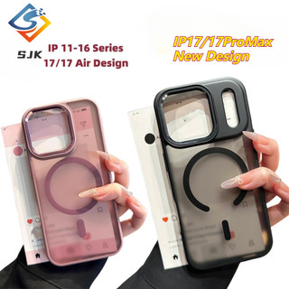 Ốp điện thoại từ tính thân thiện với da 17 Series mới cho IPhone 17 Pro Max 13 14 15 16 Pro Max 17 Vỏ cứng không khí Vỏ chống sốc mờ