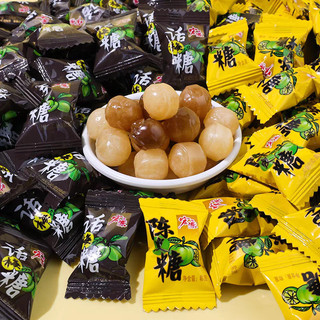 Hongyuan Chen Candy Huamei Candy 80g Kẹo Bagged Khách sạn Wedding Candy Wedding Casual Candy Snacks 25.9.8