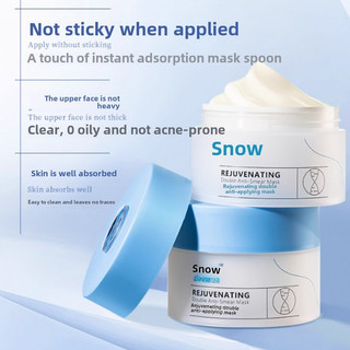 SNOW HERBS ELITE Radiance Double Anti Smearing Facial Mask Chống oxy hóa Phai nếp nhăn Làm sáng da Làm trắng da và ở lại Mặt nạ mặt muộn