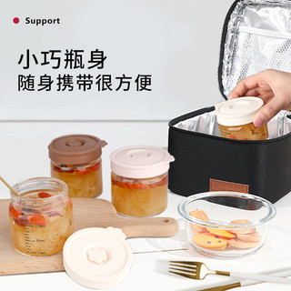 Bo mạch phụ Borosilicate cao (Một gói) J0QL