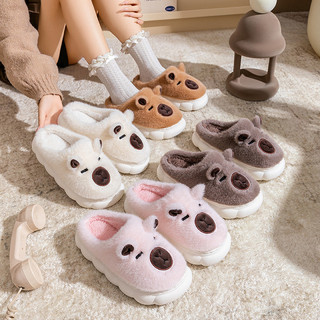 Dép Bông Hình Thú Đáng Yêu, Dép Lông Mùa Đông Ấm Áp, Chống Trượt, Unisex, 4 màu, Đủ size Dp56