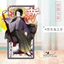 Bungo Đi Lạc Chó Hoạt Hình Ngoại Vi Kim Loại Dấu Trang Vị Trí Sinh Viên Quà Tặng Anime Millet