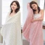 1 Khăn Tắm & 1 Khăn Gội Khăn Ủ Tóc Thấm Hút Tốt Khăn Lau Tóc Chất Liệu Mềm Mịn kícḣ Thước 70cm x 140cm &