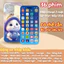 Điện thoại đồ Tiếng Việt Giáo dục sớm chơi trẻ em，Bài hát thiếu nhi Việt Nam Đồ chơi trí tuệ