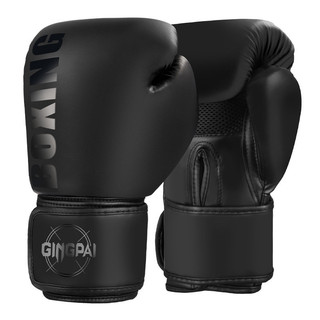 Professional Boxing Glove Sanda Fight Fighting Sandbag Boxing Gloves Men and Women Training Adult and Children Children Muay Thai Thick 1uIl