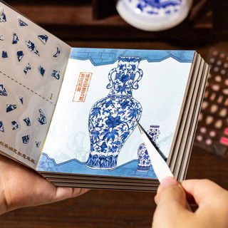 ENWEI 24 Chiếc [Dòng Di Sản Tuyệt Vời] Nhãn Dán Phong Cảnh 3D Bộ Sưu Tập Chất Liệu Chống Thấm Nước Phong Cách Cổ Đại Sổ Lưu Niệm Tạp Chí Người Lập Kế Hoạch Trang Trí Nhãn Dán Văn Phòng Phẩm