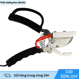 Kìm Bấm Đuôi Heo, Kìm Cắt Đuôi Lợn Bằng Điện Tiện Lợi Điện Áp 220V, Nhanh Và Hiệu Quả, Giá Rẻ, Giúp Heo Không Stress Sau