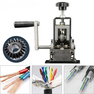 AIMVUKES Máy tuốt dây điện đồng nhôm phế liệu, máy tách dây điện lấy đồng 1-25mm