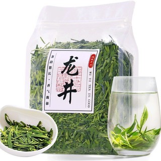 Trà Long Tỉnh Tây Hồ gói 100, 200 gram