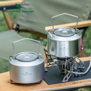 Boundless Voyage 1L Siêu Tốc Titan Siêu Nhẹ Cắm Trại Trà Cà Phê Cho Lửa Trại & Bếp Ba Lô Đi Bộ Đường Dài Du Lịch Ngoài Trời