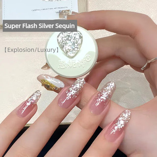 ANNIES Gel móng tay kim sa hổ phách vàng mịn, ánh sáng vàng mật độ cao, keo quang trị liệu, nghệ thuật móng cho tiệm