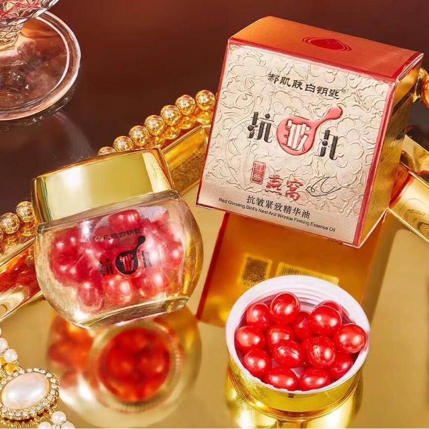 Phát sóng trực tiếp Hao Skin White Key DNA Natri Peptide Caviar Light Line Cream Pill 25.9.25