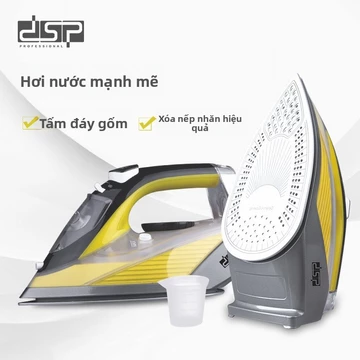 Bàn ủi điện DSP, bàn ủi hơi nước gia đình, bàn ủi cầm tay treo, bàn ủi điện hơi nước