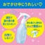 Bioré Cool Handy Mist Unscented 200ml Refills - Refresh Your Skin Instantly!- Direct from Japan