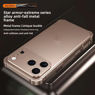 [JLK] Ốp Lưng Kim Loại Khung Nhôm Màu Chính Hãng Cho IPhone 17 Air 16 15 14 13 Pro Max Vỏ Điện Thoại Bảo Vệ Ống Kính Hợp Kim Chất Lượng Cao