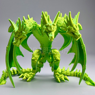 3d In Đồ Chơi Ghidorah Khủng Long Ba Đầu Đồ Trang Trí Bằng Tay Khớp Di Động Có Cánh Mẫu 2WCM