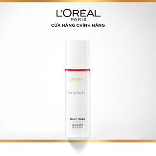[QUÀ TẶNG KHÔNG BÁN] Nước cân bằng giúp cấp ẩm làn da L'Oreal Paris Revitalift Advanced Aqua  Milky Toner 65ml