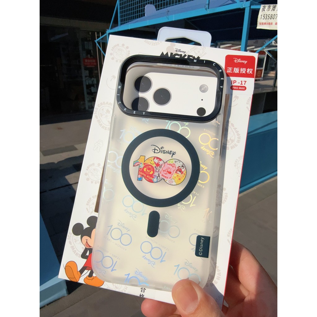 Ốp Điện Thoại Disney iPhone 17Pro Từ Tính Mickey Dâu Gấu Stitch Apple 17Pro Bao Gồm Tất Cả Vỏ Bảo Vệ Chống Sốc