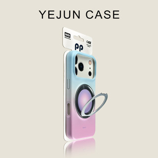 Ốp điện thoại di động khung từ tính xoay Filin gradient 360 cho iPhone17 16 15 Pro Max bảo vệ camera chống sốc chống rơi mặt sau cứng