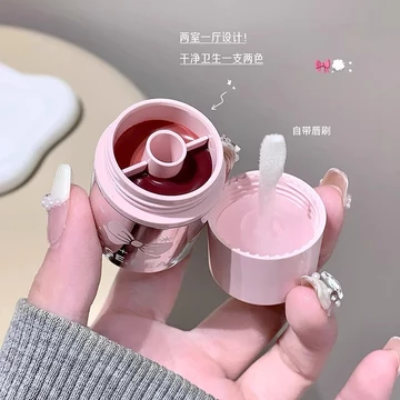Đôi Khóa Màu Môi Thạch Trắng Môi Men Màu Khỏa Thân Series Sữa Mai Màu Đá Trà Giả Mặt Sinh Viên Giá Rẻ Son Bóng Son Môi
