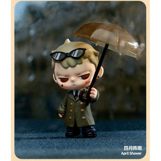POPMART KUBO Love Still Series Đồ chơi nghệ thuật MBAB