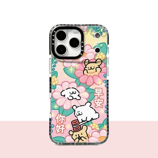 Ốp điện thoại mềm hình chú chó dễ thương cho iPhone 17 Pro Max 16 Plus 15 14 13 12 11 Vỏ bảo vệ chống sốc