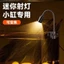 🔥phụ kiện bể cá cảnh Tạo Hiệu Ứng Chiếu Sáng Đẹp đèn rọi bể cá Yee Bể Cá Mini Spotlight Nam Mỹ Cảnh Quan Bể Cá Nhỏ Kẹp Ánh Sáng Dòng Bể Cá Cá Đèn led Chống Thấm Nước