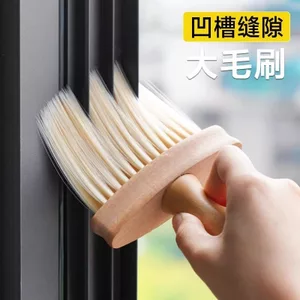 Nội Thất Ô Tô Bàn Chải Quét Bụi Bàn Chải Làm Sạch Bàn Phím Khoảng Cách Bàn Chải Hộ Gia Đình Sill Bụi Vệ Sinh Bụi Loại Bỏ Bụi Bàn Chải Mềm MSIA
