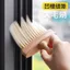 Nội Thất Ô Tô Bàn Chải Quét Bụi Bàn Chải Làm Sạch Bàn Phím Khoảng Cách Bàn Chải Hộ Gia Đình Sill Bụi Vệ Sinh Bụi Loại Bỏ Bụi Bàn Chải Mềm MSIA
