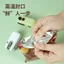 Máy niêm phong Mini Máy niêm phong từ tính Hộ gia đình nhỏ Đồ ăn nhẹ cầm tay Áp lực cầm tay Túi nhựa có thể sạc lại Niêm phong 6.17 GIOJ