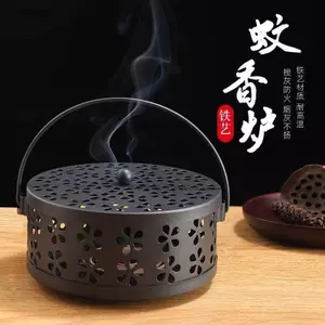 Giá đỡ khay cuộn muỗi gia đình Giá đỡ cuộn dây muỗi Khay sắt nghệ thuật chống cháy Chống bỏng Trong nhà Sáng tạo Lư hương Hộp cuộn muỗi 6.17 POC3