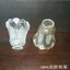 Kính Chụp Đèn Trong Suốt Nâu Chà Nhám Xịt Hạt Cốc Chụp Đèn Trần Quạt Chụp Đèn Kính Chụp Đèn Phụ Kiện Chiếu Sáng CFP2