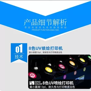 Hum Lotus Sáng Tạo Xe Dán Thân Xe Bên Cửa Sổ Kính Tĩnh Điện Miếng Dán Xe Máy Điện Xước Miếng Dán 26.3.22