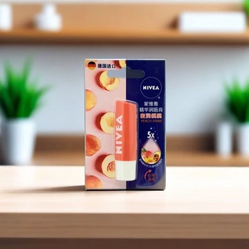 son dưỡng môi Tinh Chất Nivea Son Dưỡng Môi Đào 4.8g Dưỡng Ẩm Ẩm Phai Màu Môi Chống Nhăn Nam Nữ