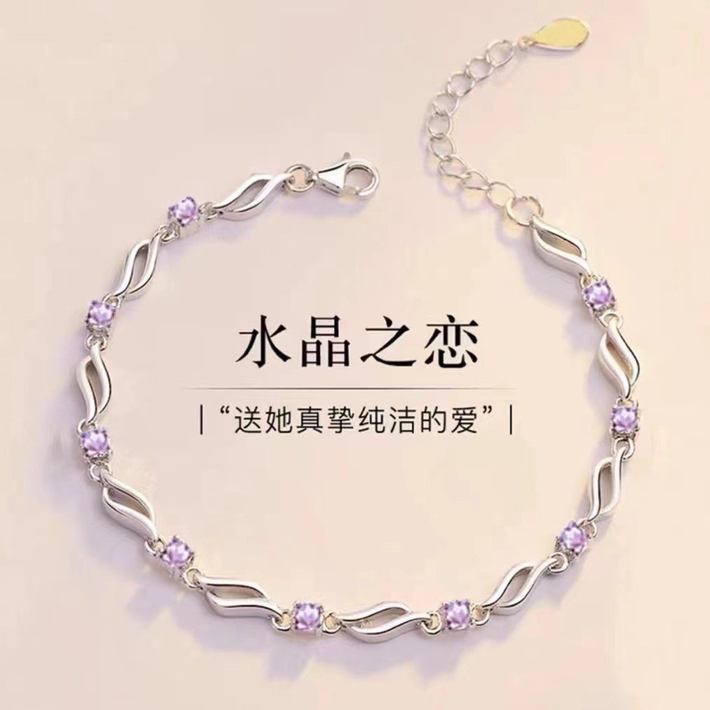Vòng tay pha lê xanh nữ phong cách Hàn Quốc mới