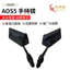 Gương Chiếu Hậu Bàn Đạp Pin Gương Chiếu Hậu Ô Tô AOS5 Gương Chiếu Hậu Xe Điện Đa Năng Xe Máy Phản Quang 5O3U