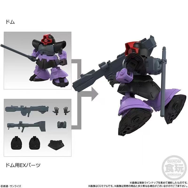 [Bandai] Hộp Trứng MOBILITY JOINT GUNDAM11 GUNDAM11 PHẦN DI ĐỘNG GUNDAM11