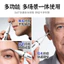 Sản phẩm mới Đa Năng Điện Mũi Tông Đơ Cắt Tóc typC Sạc Nhanh Tai Di Động Lông Mày Lông Mày Hai Lưỡi Cắt W2JJ