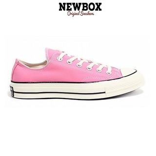 Sneaker trắng