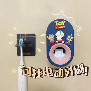 Đục Lỗ-Miễn Phí Ultraman Hoạt Hình Nước súc Miệng Cốc Trẻ Em Bé Trai Bé Gái Bàn Chải Đánh Răng Cốc Rửa Hoạt Hình Cốc 6.24