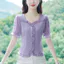 Áo Sơ Mi Nữ Tay Ngắn Xù Thời Trang Nữ Áo Sơ Mi Màu Tím Trơn