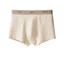 Quần lót Boxer Cotton nguyên chất cho bé trai, được trang bị lớp lót kháng khuẩn 10A an toàn, thoáng khí không ngột ngạt, thích hợp để mặc hàng ngày.