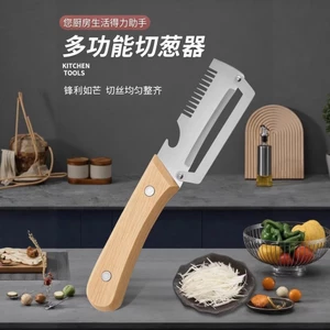 Dụng cụ gọt vỏ gia dụng đa chức năng Dụng cụ gọt vỏ gia dụng hai trong một Nhà bếp Tay cầm bằng gỗ Dụng cụ mở chai Rau cắt trái cây QYQY
